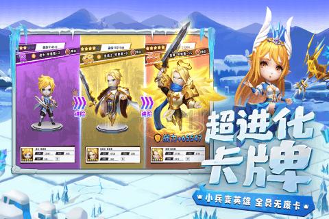 竞技宝登录