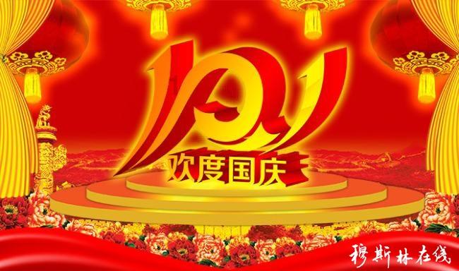 竞技宝登录